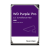Dysk 8TB WD Purple Pro WD8001PURP